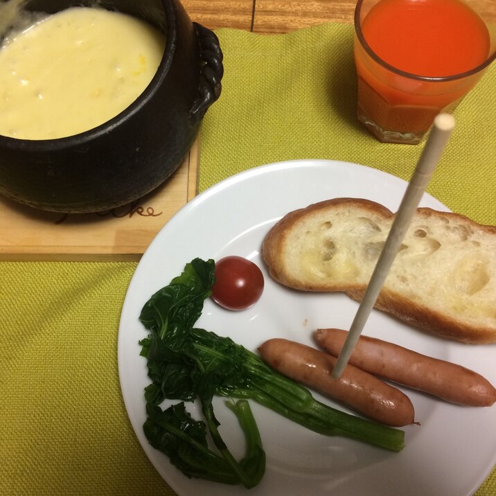 うちの朝ごはん献立 チーズフォンデュ レシピ 作り方 By おいしんぼ 楽天レシピ うちの朝ごはん献立 チーズフォンデュ レシピ 作り方 By おいしんぼ 楽天レシピ